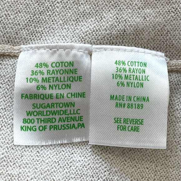 LILLY PULITZER Women's Size XL Beige Gold Metallic Open Front Cardigan Sweater - Picture 5 of 7